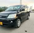 A picture of Noah new shape 0711 624 884