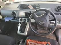 A picture of Rumion 2008 26m Negotiable