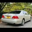A picture of Toyota crown million 8.8 Automatic petrol mwanza 0767510909 0767510909