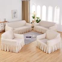 A picture of Chair covers