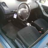 A picture of 