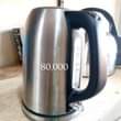 A picture of UK used home appliances