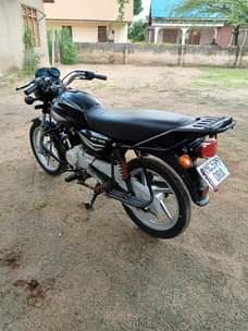 A picture of njoo ukague