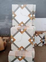 A picture of Tiles