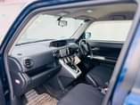 A picture of Toyota Rumion Mpya 0743047984