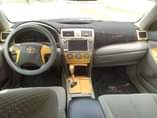 A picture of Extremely Super sharp Toyota Camry 07 08 Model Engine Gear