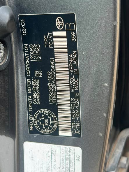 A picture of TOYOTA CAMRY LE 2005
