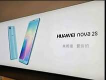 huawei nova