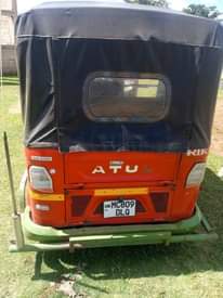 A picture of A