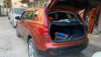 A picture of Car