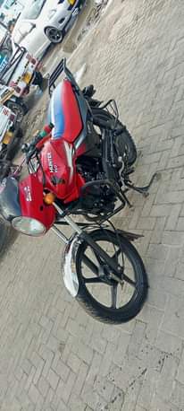 A picture of Hanter 150cc