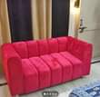A picture of Sofa