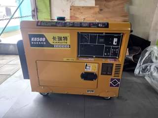 genset
