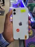 A picture of Iphone 11 128gb at 950k Dual sim