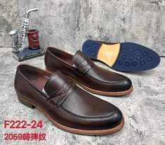A picture of Classy Shoes for Men at 220K