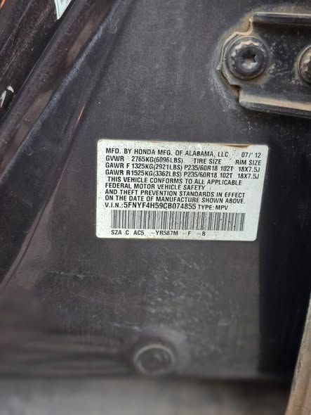A picture of Honda pilot 2008 super grade