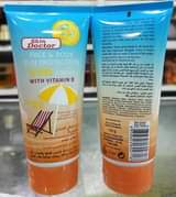 A picture of Sunblock cream