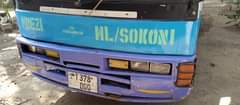 A picture of Car