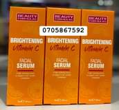 A picture of For all your skincare needs please WhatsApp us on 0705867592