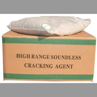A picture of High range soundless cracking agent