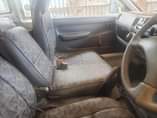A picture of Pick up