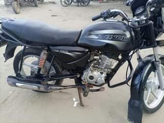 A picture of Wai hap bung hap 0712392325 N kipengel