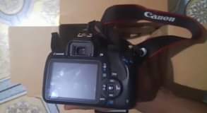 A picture of Canon 1200D