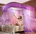 A picture of Mosquito nets