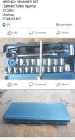 A picture of Vitu used 0788171807