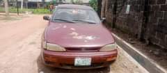 A picture of Awoof orobo