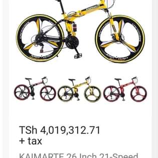 A picture of Bicycles