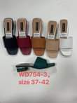 A picture of Sandals