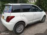 A picture of HAYA IST