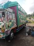 A picture of Fuso long base