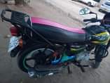 A picture of BOXER 150 PUNGUZO LIPO KIDOGO