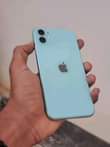 A picture of IPhone 11 plain haina tatizo lolote 0689090795