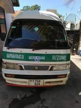 A picture of Haice Ml 6.5 Location Tanga Engn td27 0718829470 KAMA UNAUZA