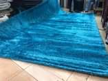 A picture of Shuggy fluffy Carpets