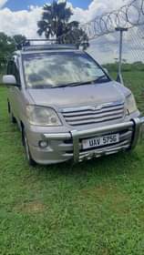 A picture of UAV Noah on quick sale just call 0708855475