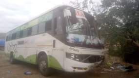 A picture of 2012 Youtong Youtong