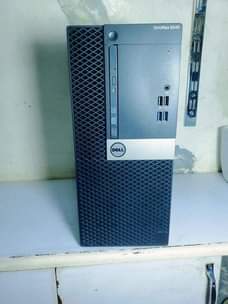 A picture of Dell computer