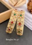 A picture of Kundan Stone