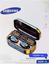 A picture of Samsung