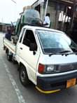 A picture of TOYOTA TOWN ACE Engine 5K Petroleum Carburetor System Manual Staff
