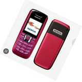 A picture of NOKIA 2610 MPYAAA FULL BOX