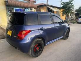 A picture of Musoma mwanza