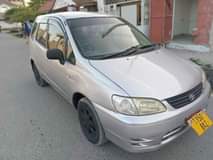 A picture of Gari