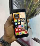A picture of iPhone 7 plain O6I2O4IO5O