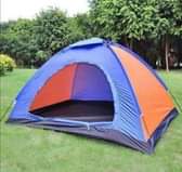 A picture of CAMPING TENTS AVAILABLE