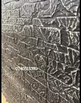 A picture of Tiles